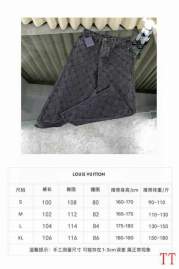 Picture of LV Jeans Long _SKULVS-XL20tn19811073